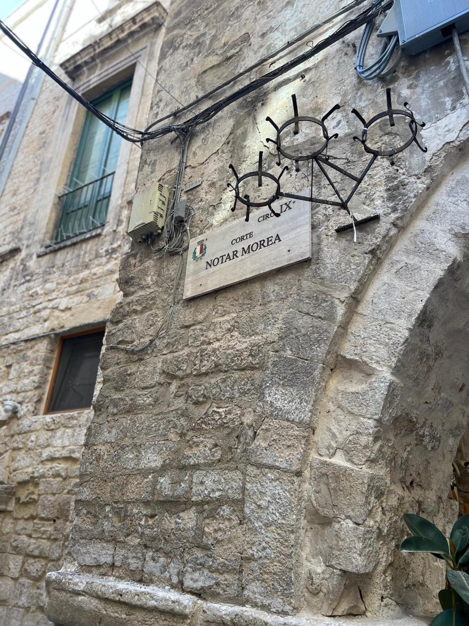 Bari Vecchia Suite Exterior photo